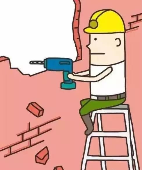 绝对不能做|业主们,房是你的,这10件事别做