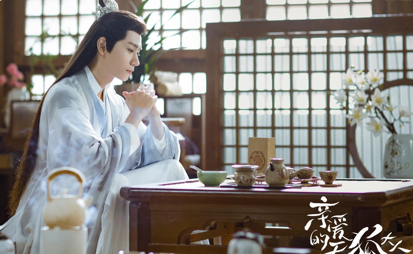 吕小雨|奇幻剧《亲爱的天狐大人》来袭，王佑硕吕小雨主演，谱写千年爱恋