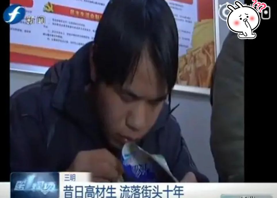 幼儿园|高考状元无故消失，10年后找到父母已认不出，请教孩子学会失败