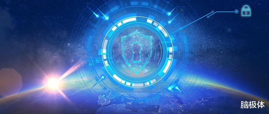 深度学习|中国AI的“底线思维”与安全锁