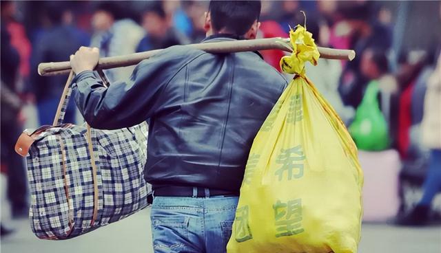 案例:04年,北京阿姨给小伙20元救急钱,18年后男子报恩,还19元