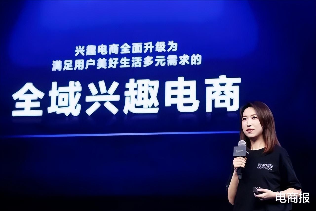 京东|618首战告捷！一场大牌的流量狂欢