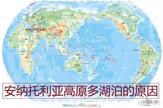 高原|位于西亚地区的安纳托利亚高原上，为什么分布着这么多的湖泊？