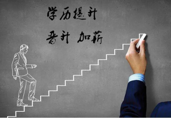 |停工但“收入不停”,这几个职业“真香”,但多半需要学历加持