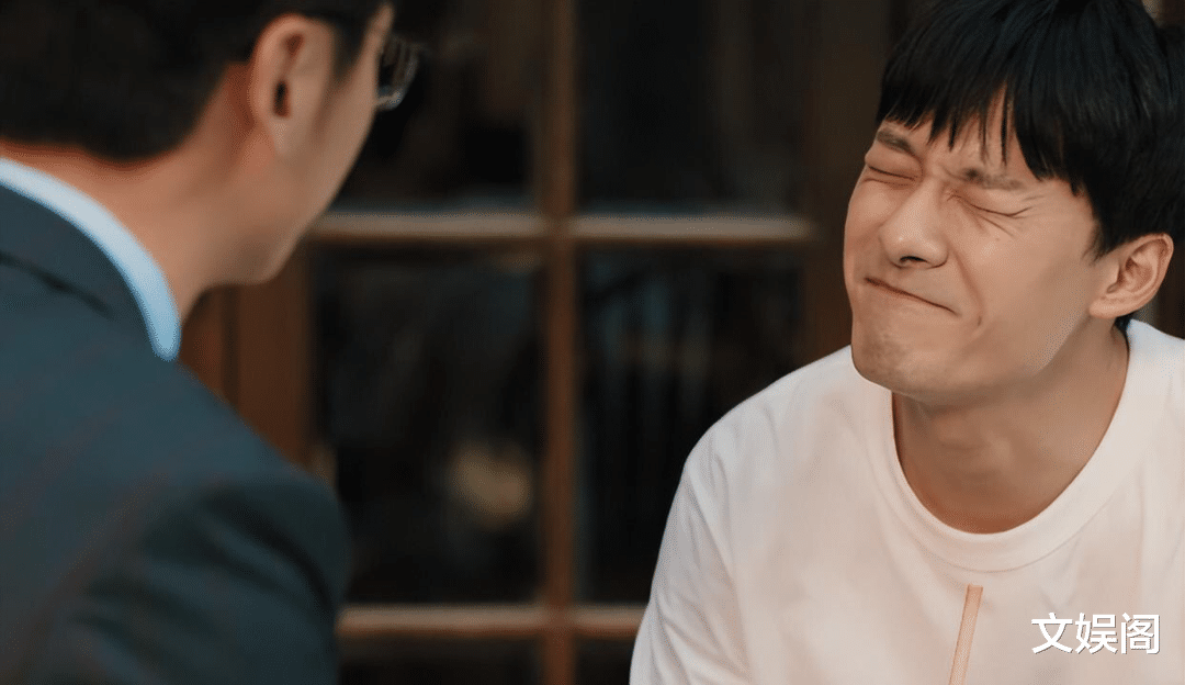 张雨剑|全程摇头晃脑，表情浮夸，张雨剑把“演技炸裂”玩出新花样