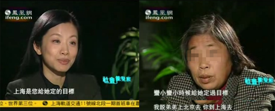 到底发生了什么?女大学生水龙头自尽!