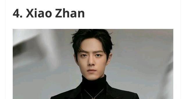 陈冲|肖战登“全球TOP10”封面,相关话题阅读量又破亿!