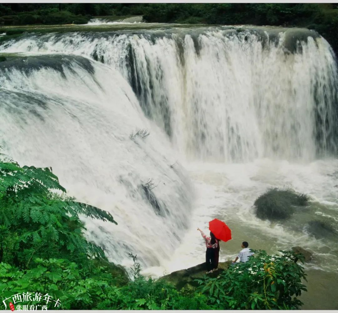 广西旅游|广西山水中“最伟大的作品”！三瀑归来不看瀑！| 广西旅游年卡
