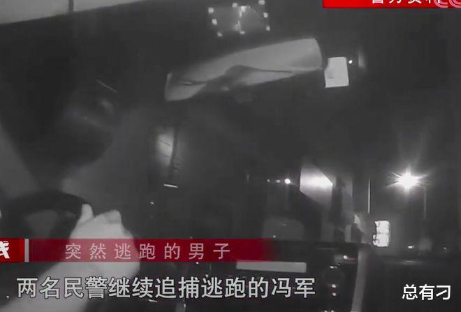 女子嫁给真爱被杀,丈夫:我把她藏冰柜了