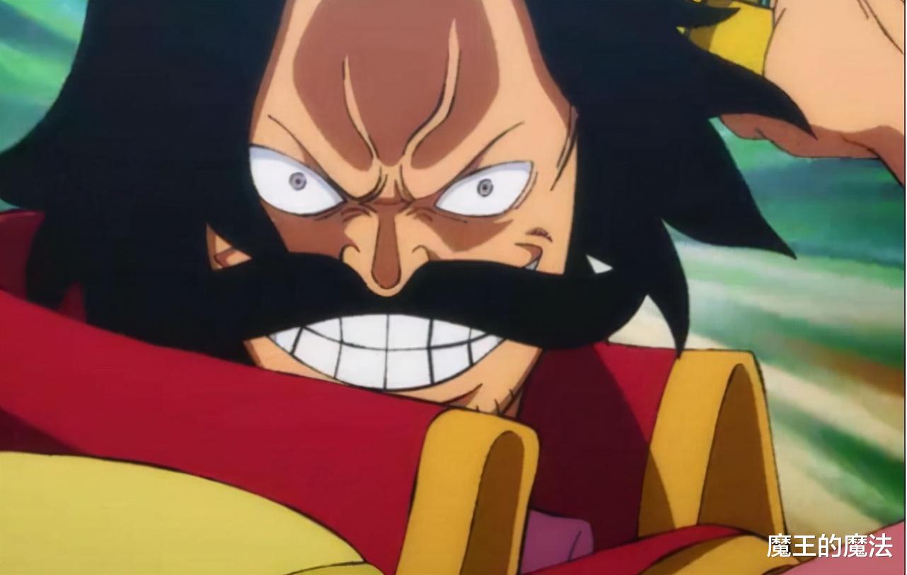 海贼王|海贼王:10位名字中带有字母D的角色,每一位都是意志继承者