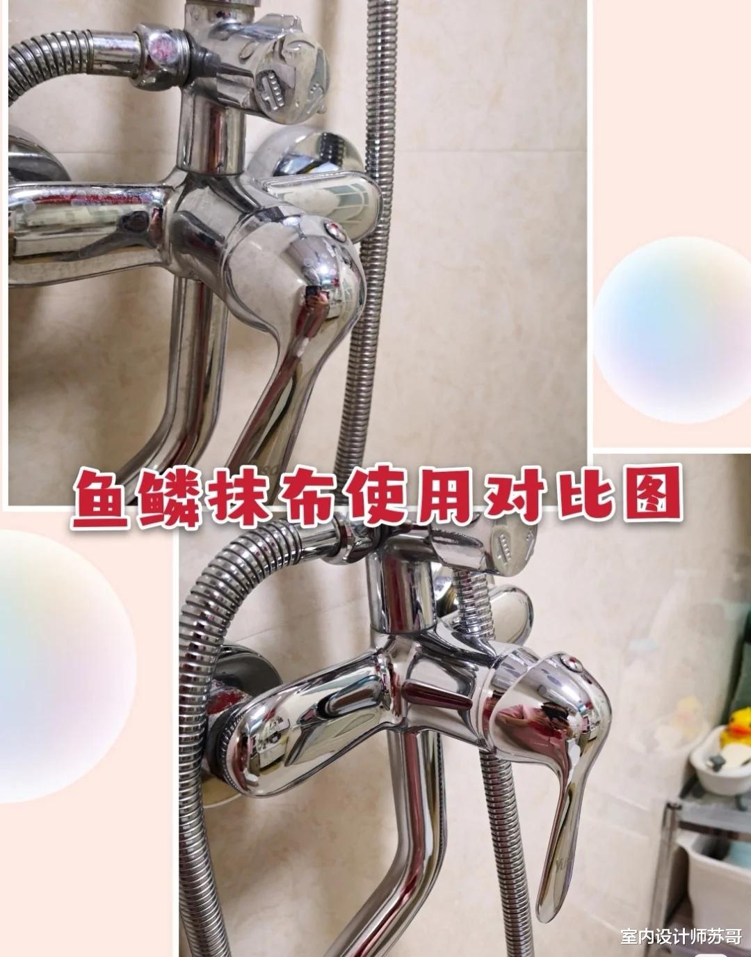 卫生间这几个“先进设计”太周到，虽不起眼却很实用，值得学习