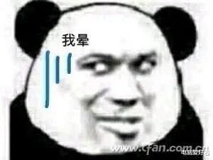 主板|装机必知 CPU的功耗和需求那点事