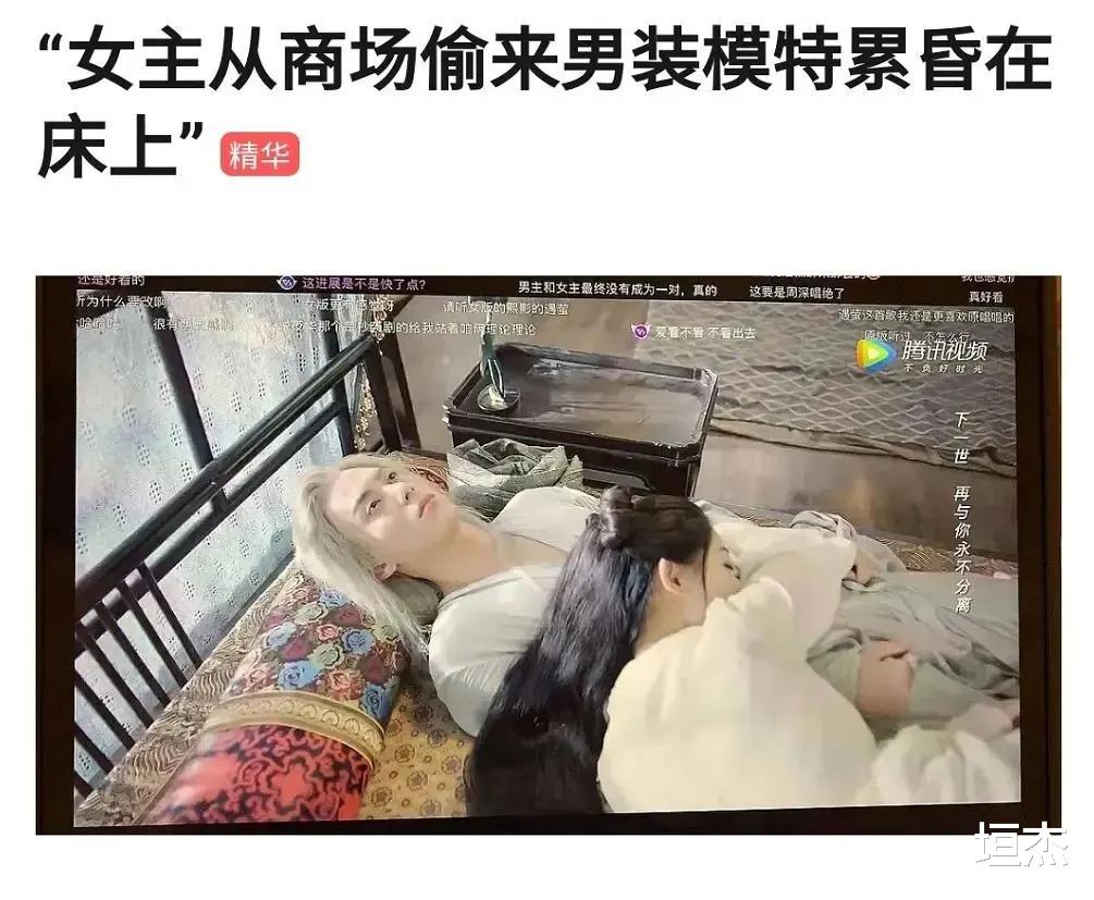 古力娜扎|盘点一个人毁一部戏的明星:尴尬的气氛能抠出四室一厅了,太狠了