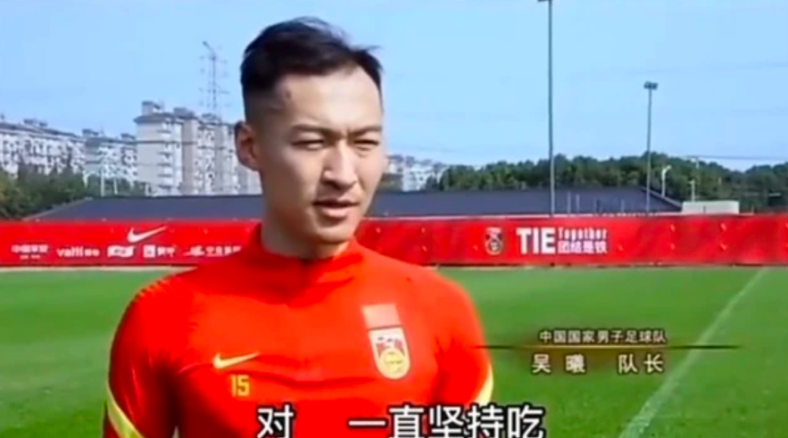 刘建宏|刘建宏澄清：进国足明码实价并非指现在！李璇：泛泛之谈伤害大要审慎