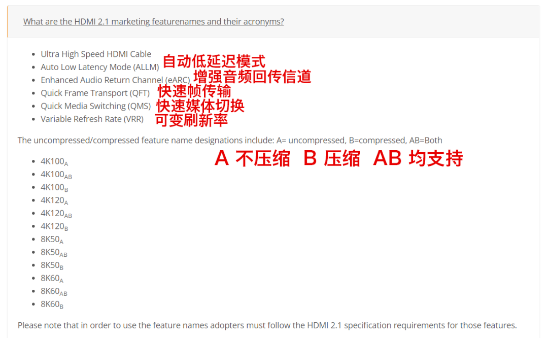 USB|深得USB命名真传，现在你更容易被显示接口「欺骗」了！