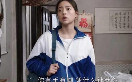 孙俪|《都挺好》苏家的三个女人为什么都那么倒霉?