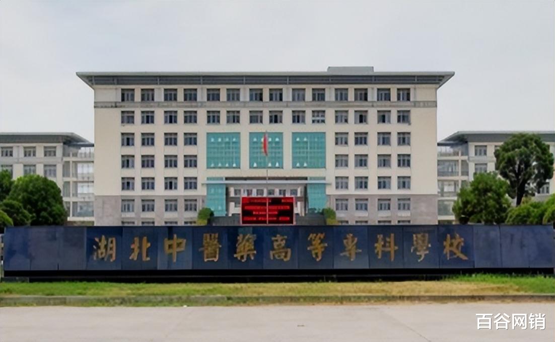 湖北大学城落户荆州 10万大学生云集