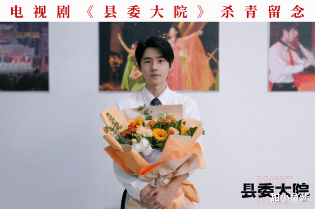 县委大院|《县委大院》已定档？正午阳光否认，一口气提及三大项目