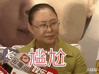 明星|明星尴尬名场面，刘浩存脑袋空空，章子怡疯狂卡壳