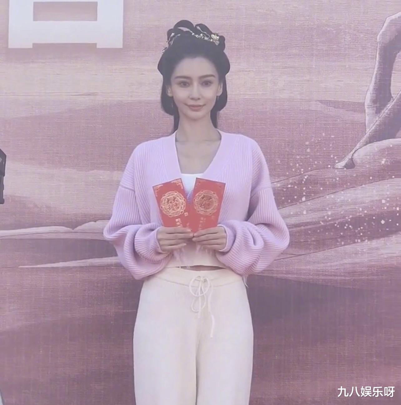 Angelababy|杨颖新剧合作宋威龙，被吐槽颜值下滑，微笑唇、苹果肌抢镜