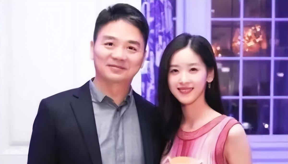 刘强东|年轻时的刘强东，这穿着真让人心酸，这才是白手起家！望周知