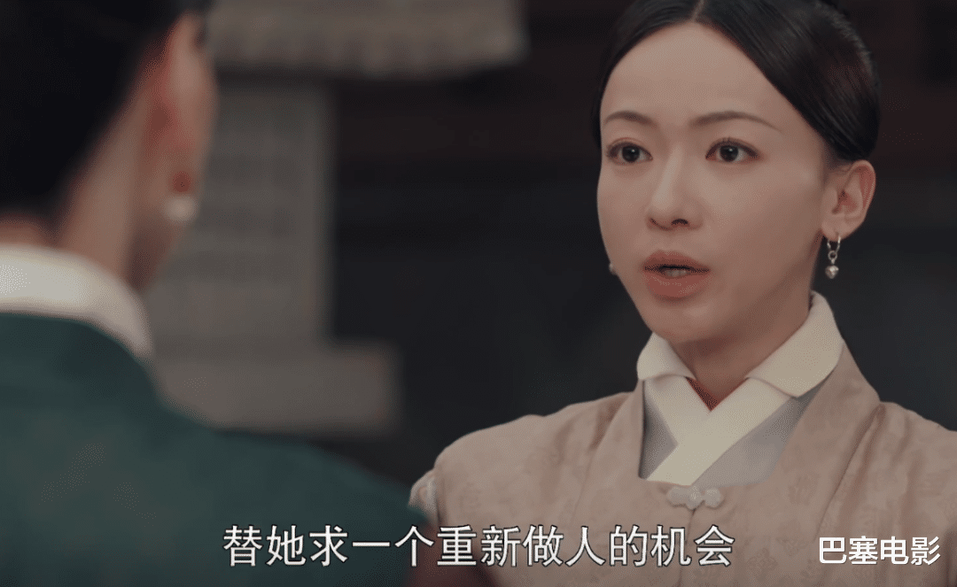 标致|《尚食》开播，一水的槽点，这样的吴谨言就别说“标致”了吧