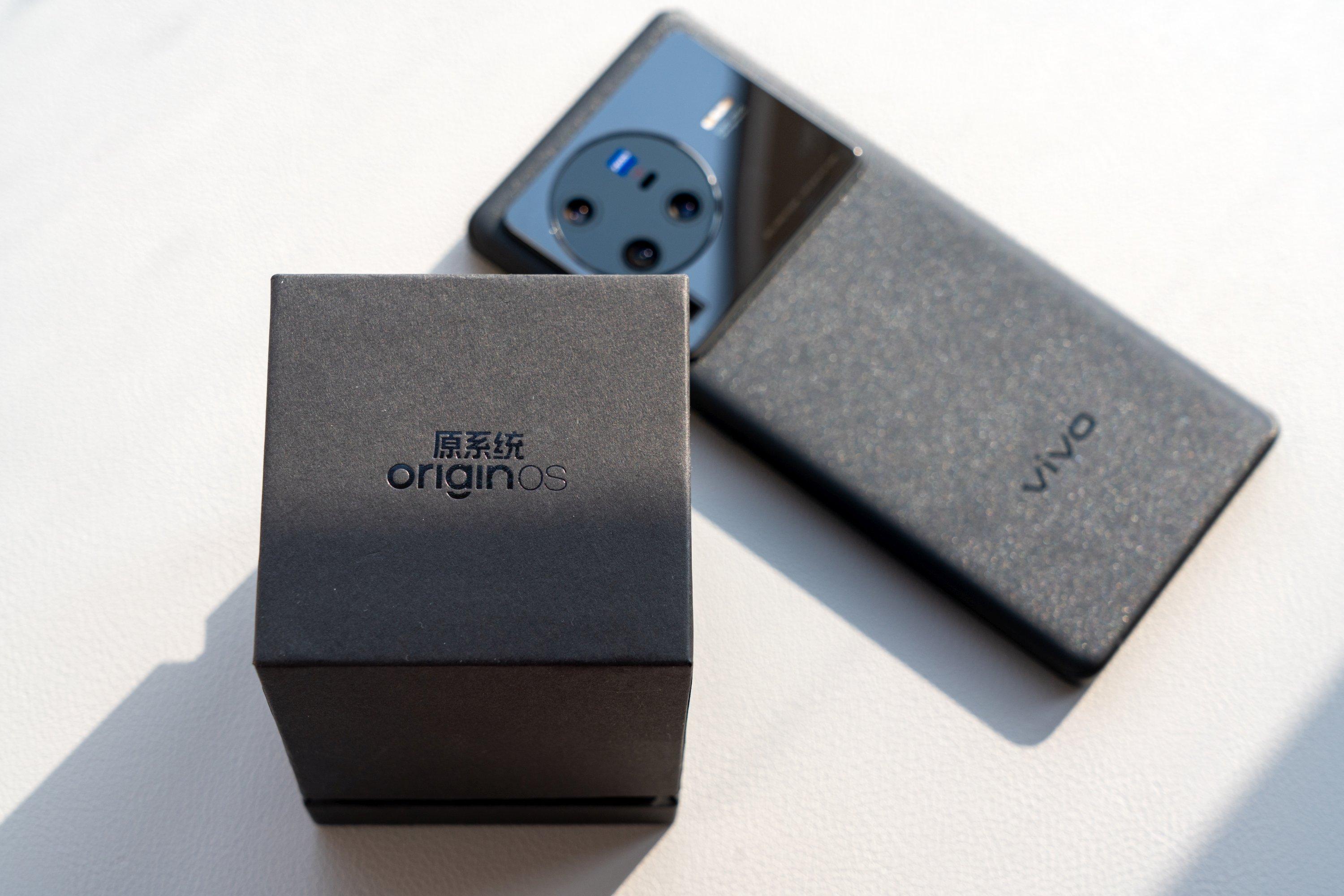 |将发布的OriginOS 3有啥特色?发布会邀请函已经点出来了