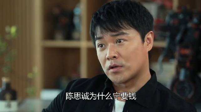 陈思诚坐飞机惹争议!目光赤裸打量空姐,黑黑壮壮不算太油腻