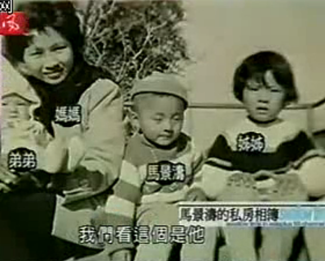 马景涛|马景涛：强吻多位知名女星，情史丰富，人生跌宕