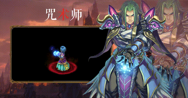 应届生|剑与魔法,屠龙史诗《勇者斗斗龙》八大职业介绍