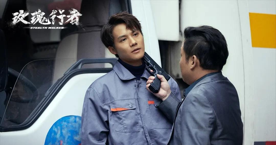 郑业成|被低估的网剧《玫瑰行者》，一口气刷了十集，郑业成早该火了