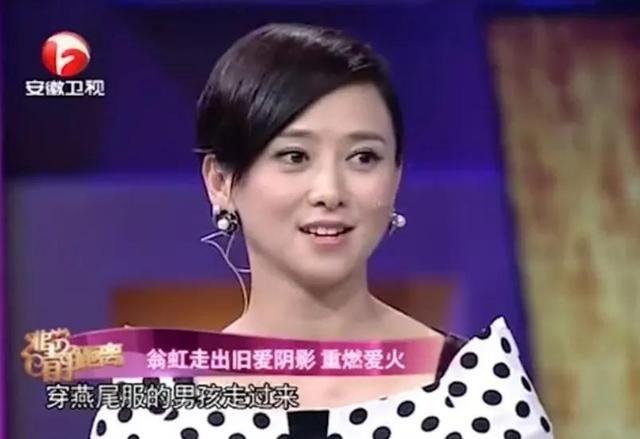 翁虹|演员翁虹，不后悔拍风月片，婚后努力做一个贤妻良母