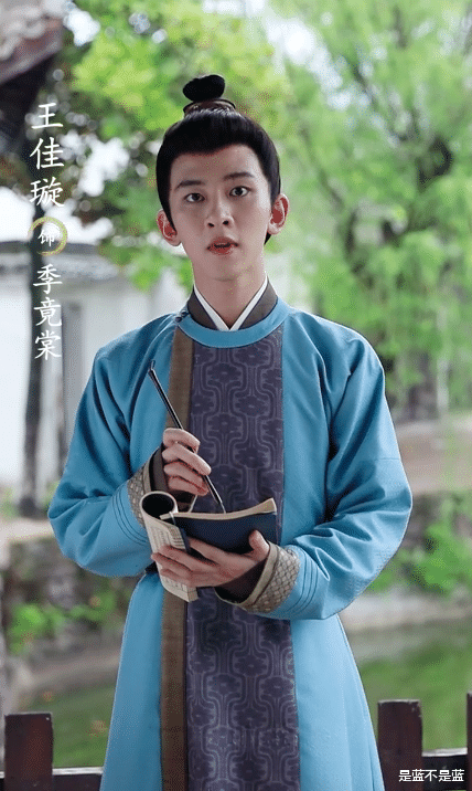 杜冰雁|新《上错花轿嫁对郎》杀青,李玉湖成甜妹,杜冰雁五官不忍直视!