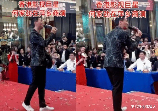 李克勤|老牌港星在内地有多赚钱?李克勤狂买4套豪宅,何家劲豪车代步