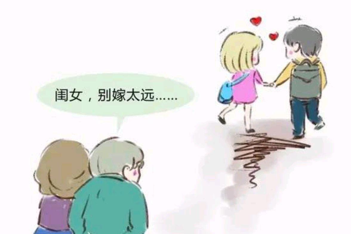 太古板?宁波女子谈了个湖北男友,家里人强烈反对,都不想她远嫁