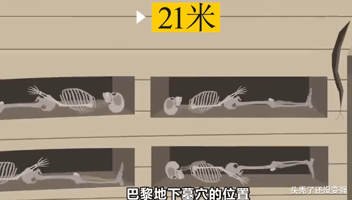 如果向下挖地球真的会被挖穿吗?