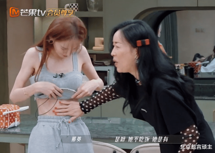 黑豹2|浪姐3：网曝总决赛结果，王心凌锁定成团出道位，郑秀妍无缘c位