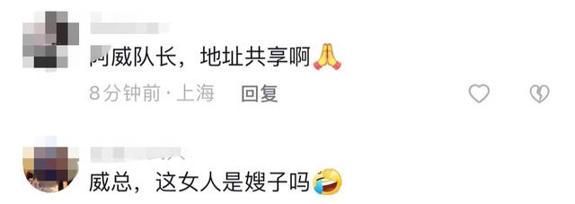 68岁港星定居内地开茶楼,小18岁女友罕见现身,两人同框似父女