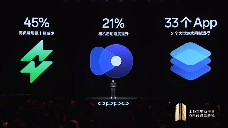 跑分|Reno9 Pro+跑分这么高，游戏玩起来体验怎样？