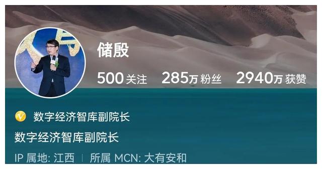 陈红|储殷连发四文硬刚董宇辉及其粉丝，辛巴终于有了最有文化的同道人