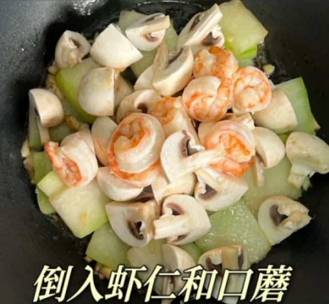 天冷了，不管有钱没钱，别忘记喝这汤，营养又滋补，不懂吃可惜了