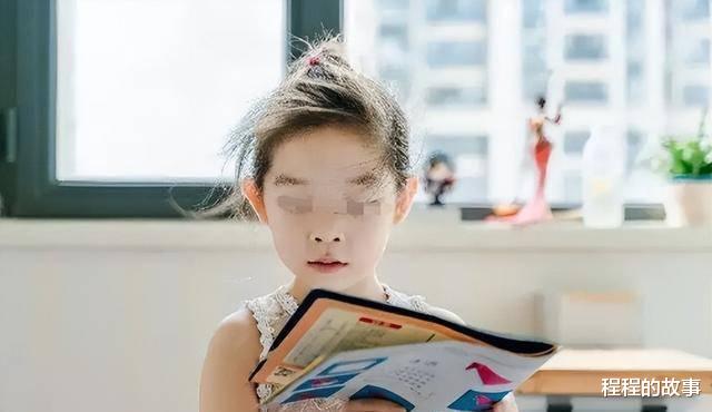 妻子半夜醒来找丈夫,发现他在10岁女儿卧室,最终引发悲剧