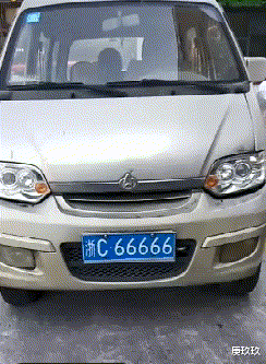 耳机|“工地里捡的耳机,连喇叭都没有,为啥有人出价4位数想收购?