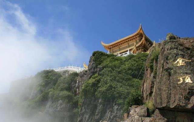九寨沟|历代信徒，从峨眉金顶扔下的大量金银还在吗？揭秘崖下诡秘世界