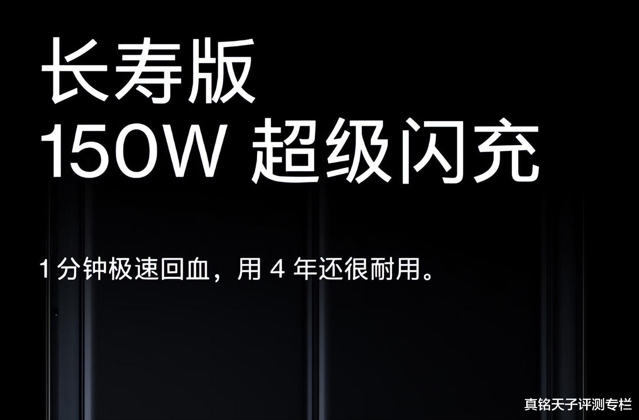 一加科技|一加Ace Pro 8月9日发布!知名爆料大V:它是价格屠夫