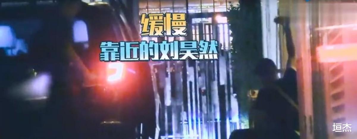 明星|\人设被毁\刘昊然：被改艺名、饰演秦风，只因是秦昊的“替身”？