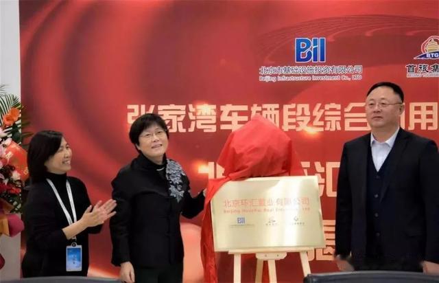 厦门|超期待！副中心将添50万平米商业娱乐综合体！打造奥莱MALL、五星级酒店…