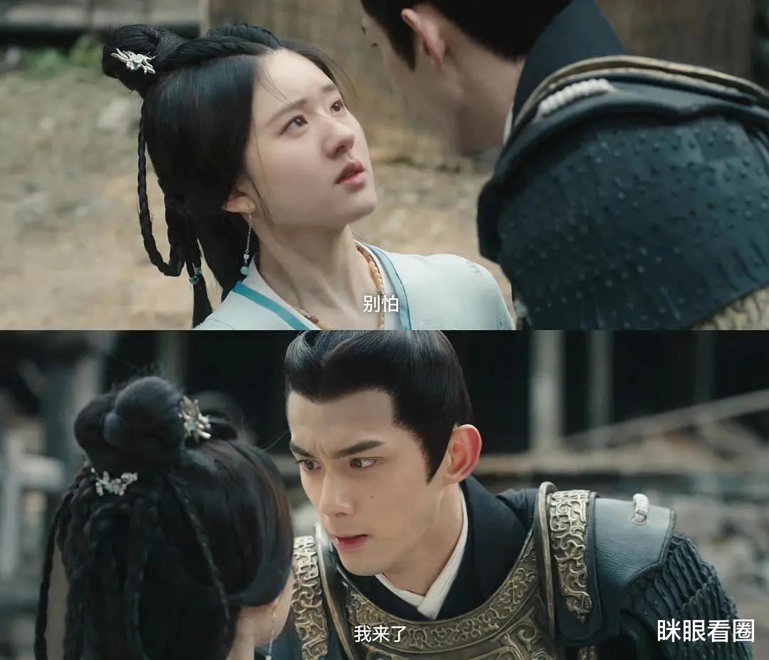 云南虫谷|《昆仑神宫》空降定档 《云南虫谷》翻过车 这次费导应该稳了吧