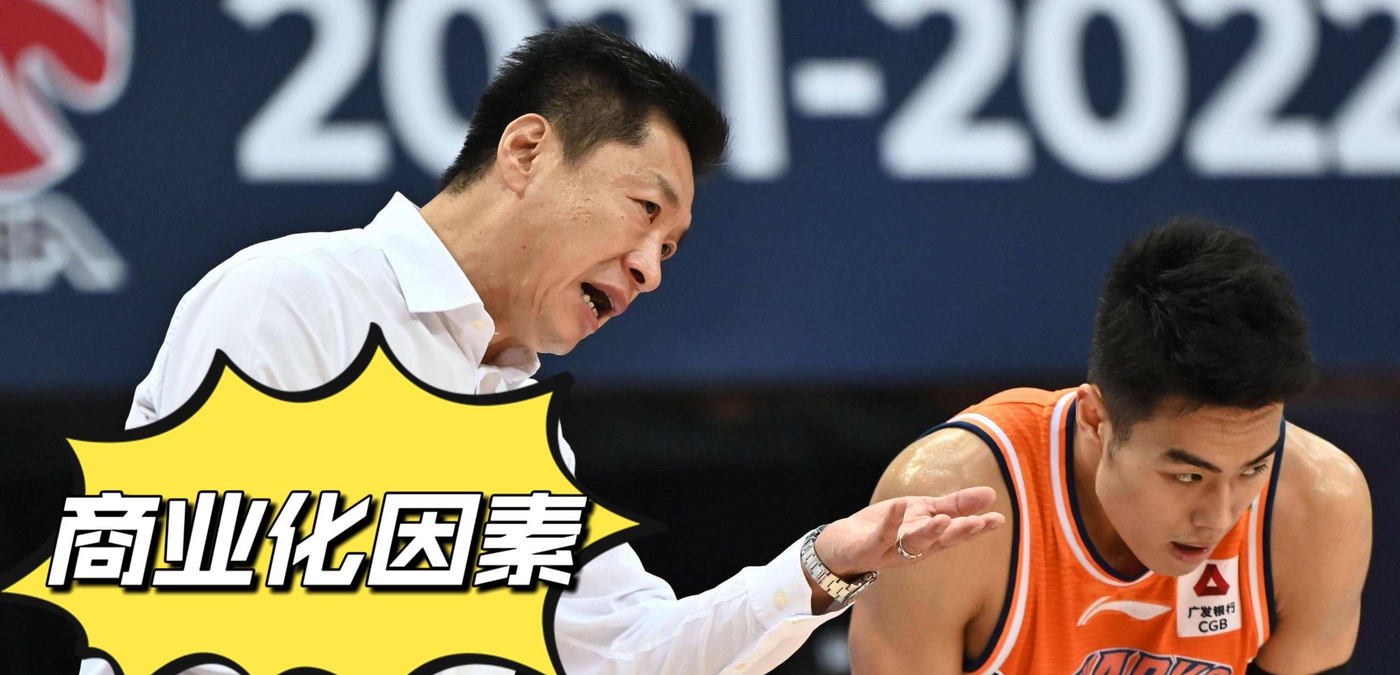 上海男篮|CBA上海男篮与北控队比赛结束后，球迷透露：李春江豪言要夺冠
