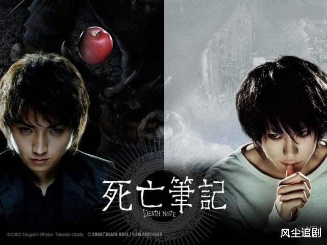 海贼王|真人版《海贼王》再曝片场照,改编前景令人担忧